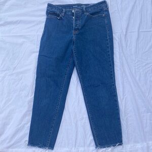 Old Navy High Rise Straight Jeans